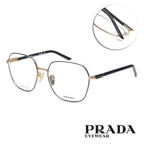 prada 眼鏡 框 2019